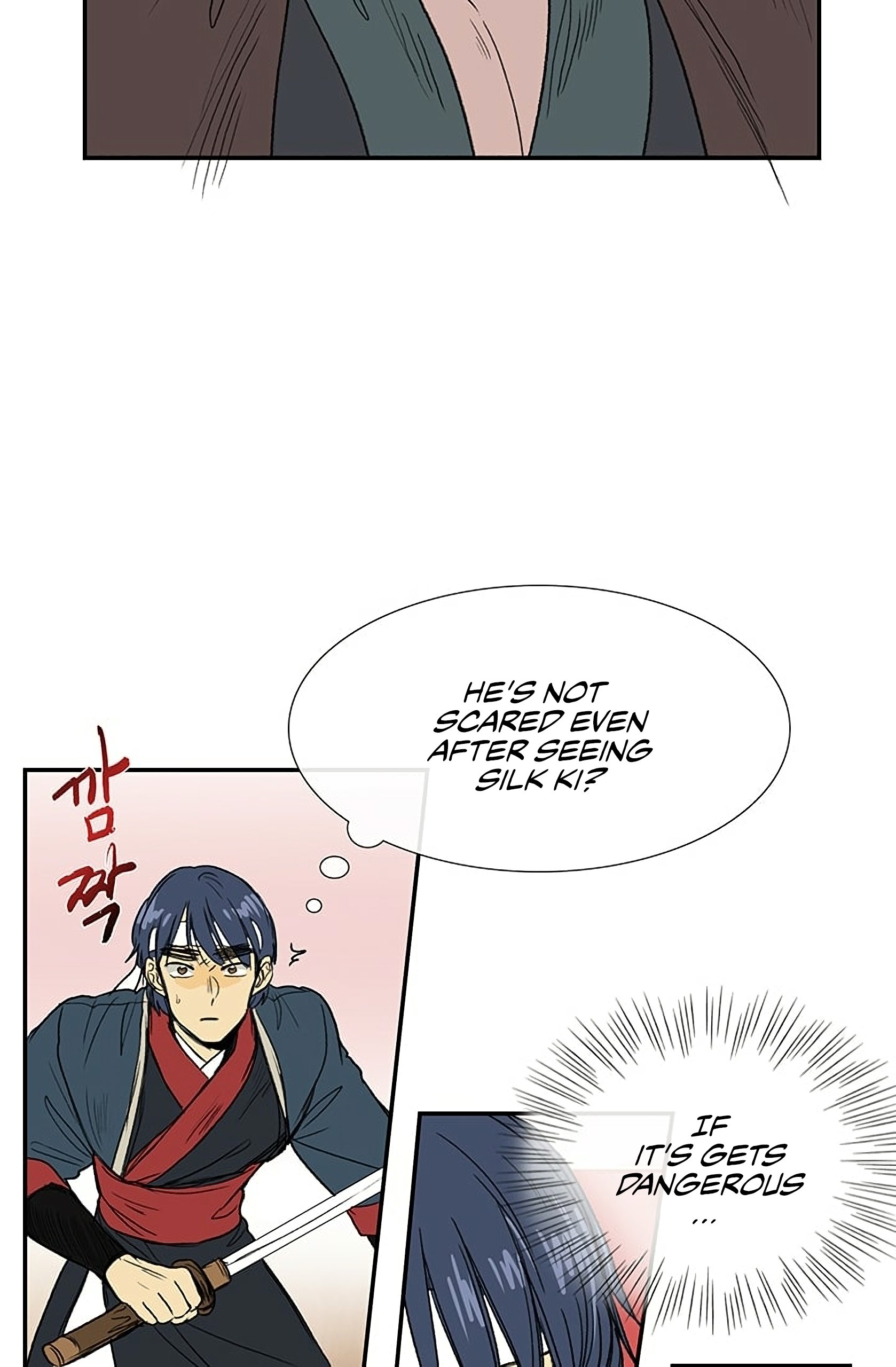 The Scholar's Reincarnation Chapter 94 24